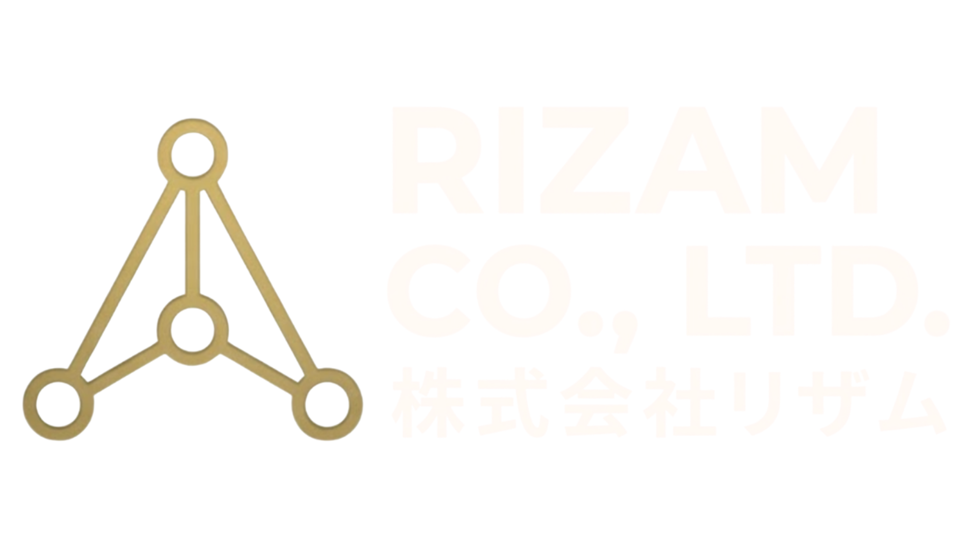 株式会社リザム RIZAM Co., Ltd.
